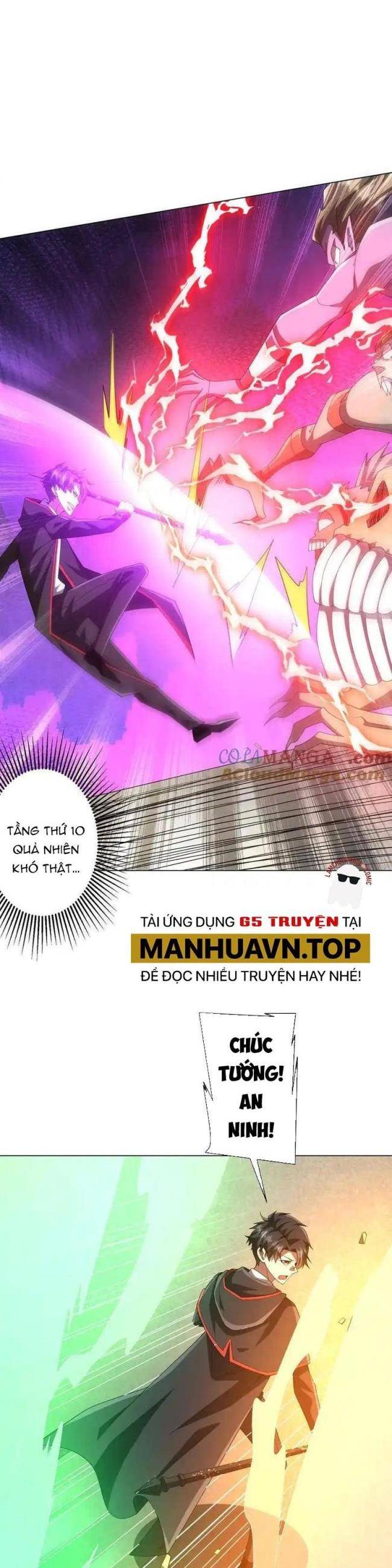 Chapter 154