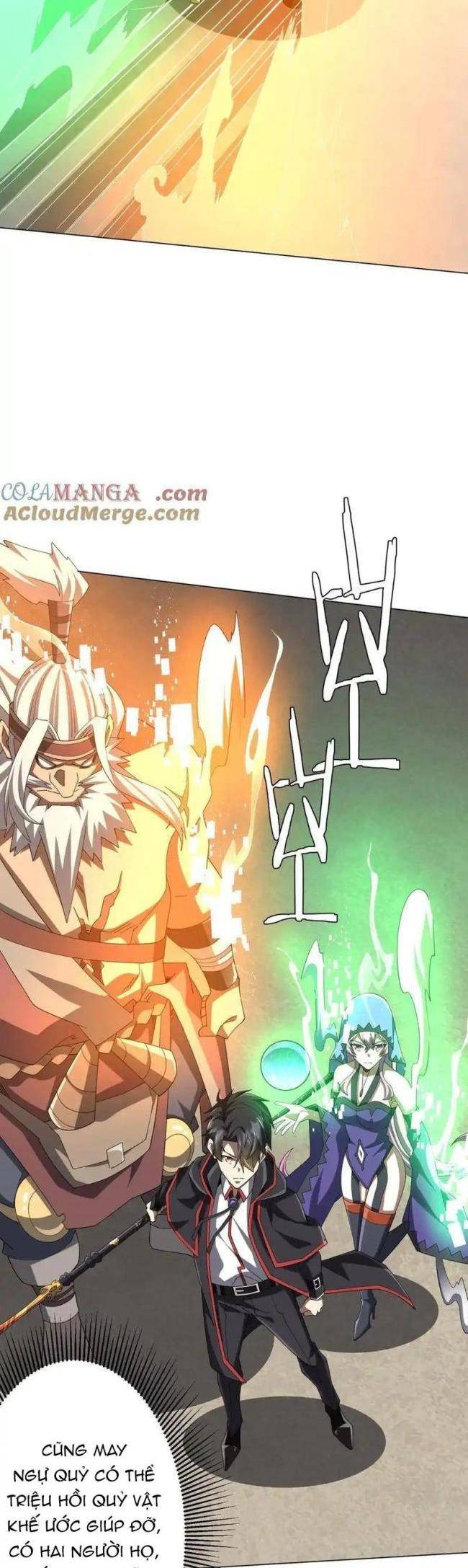Chapter 154
