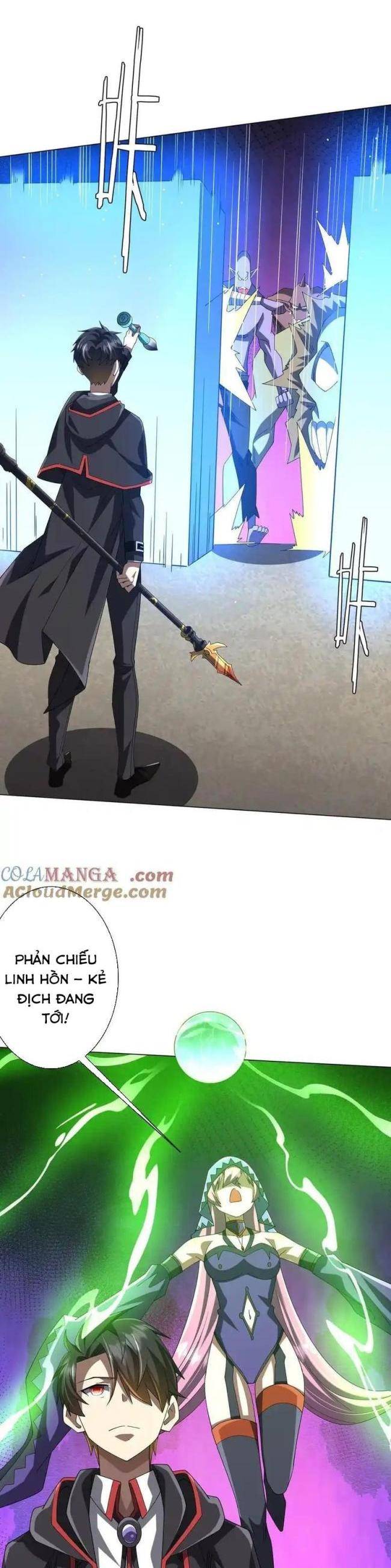 Chapter 154