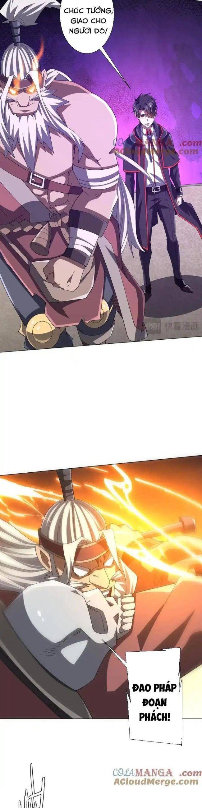 Chapter 154
