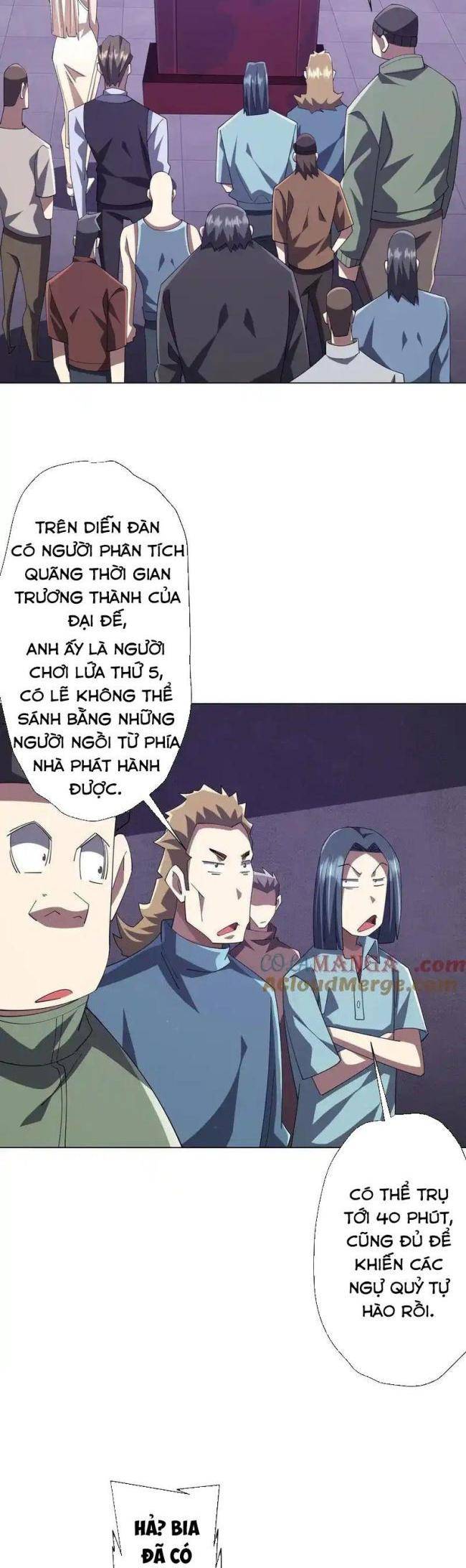 Chapter 154