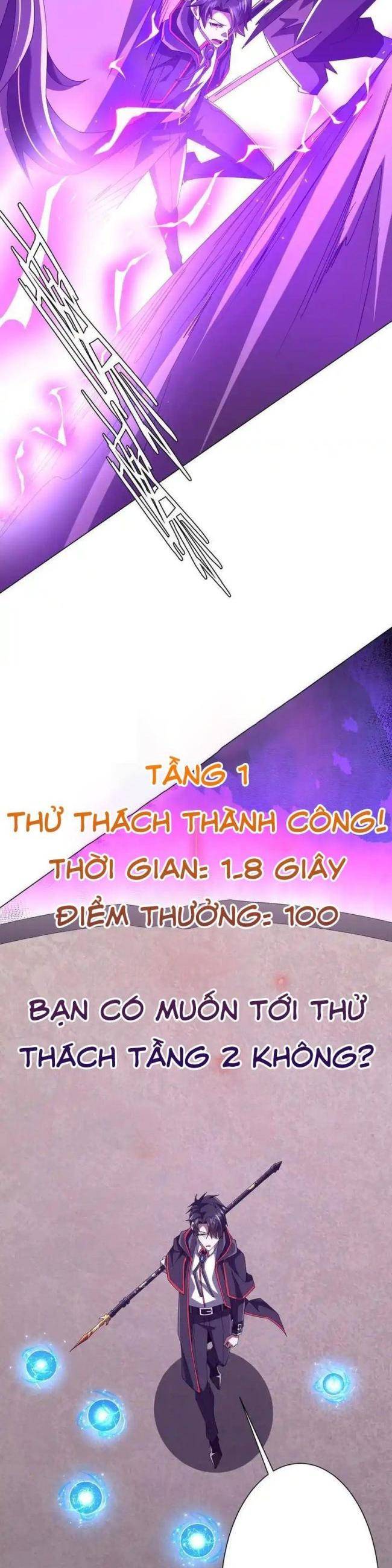 Chapter 154