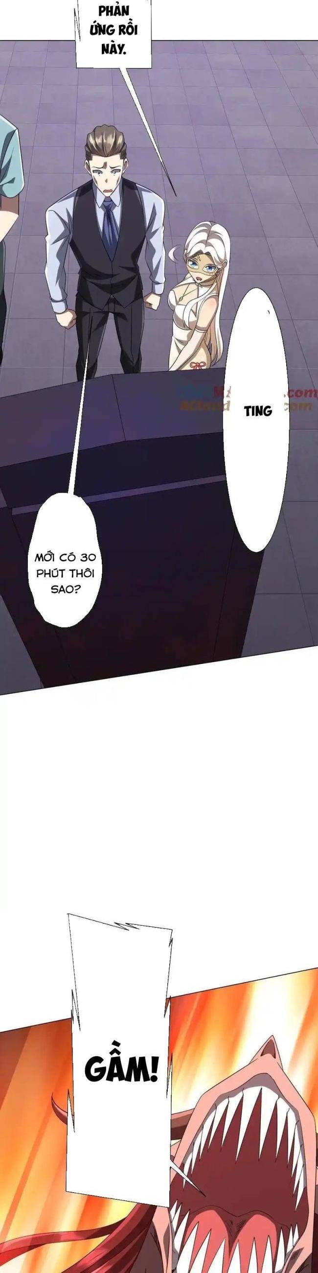 Chapter 154