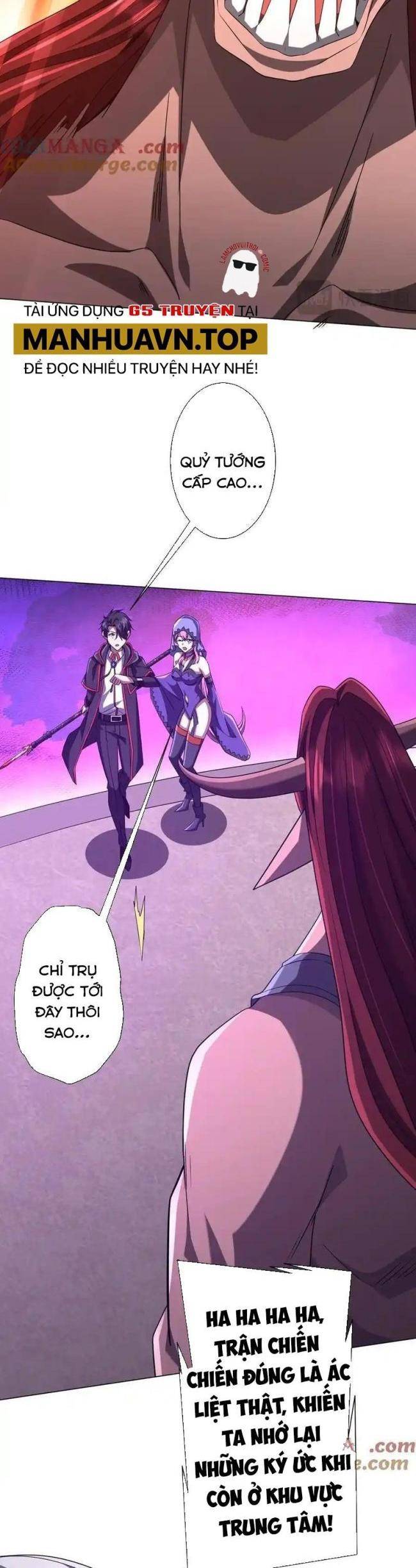 Chapter 154
