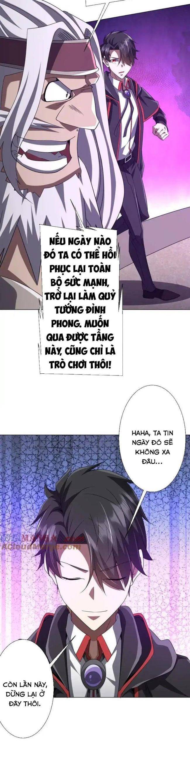 Chapter 154