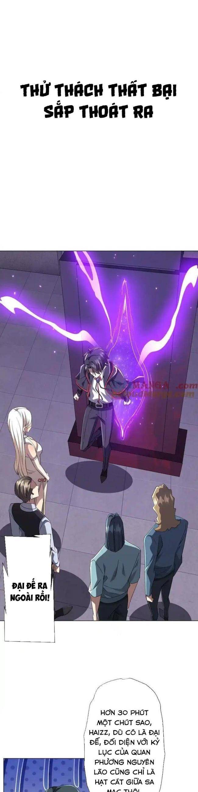 Chapter 154