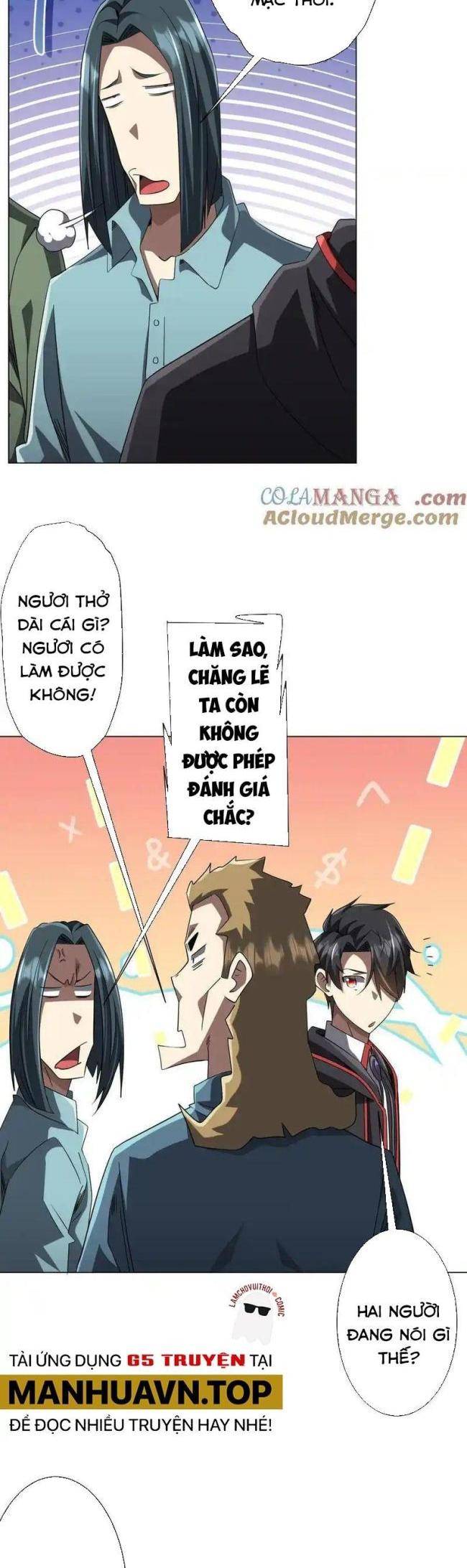 Chapter 154