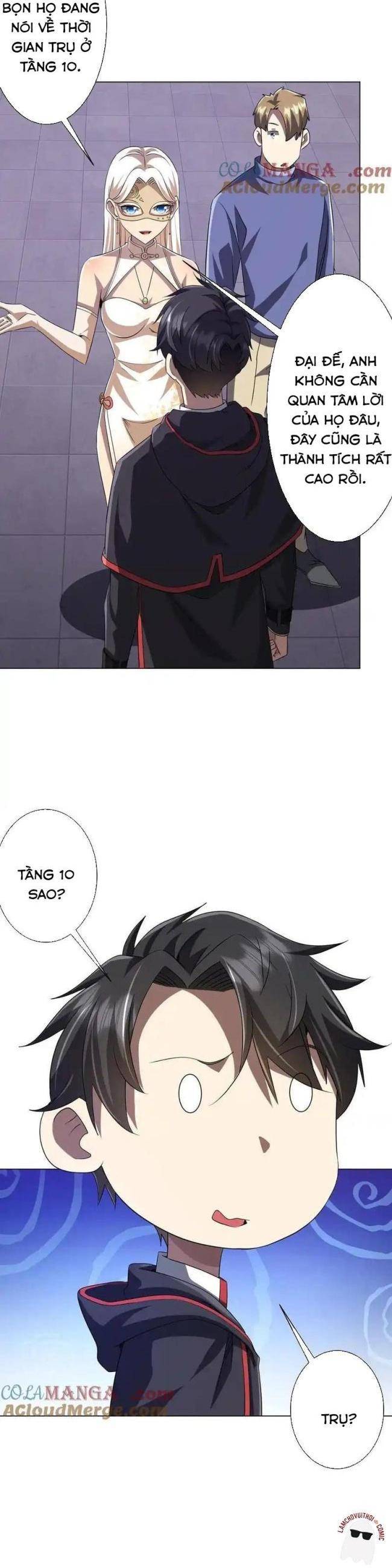 Chapter 154