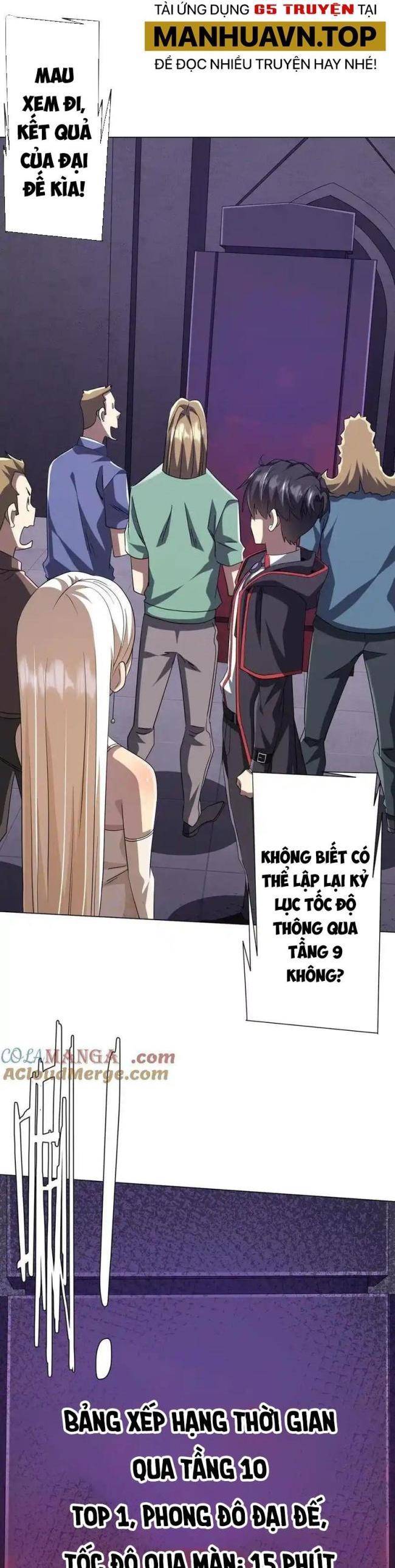 Chapter 154