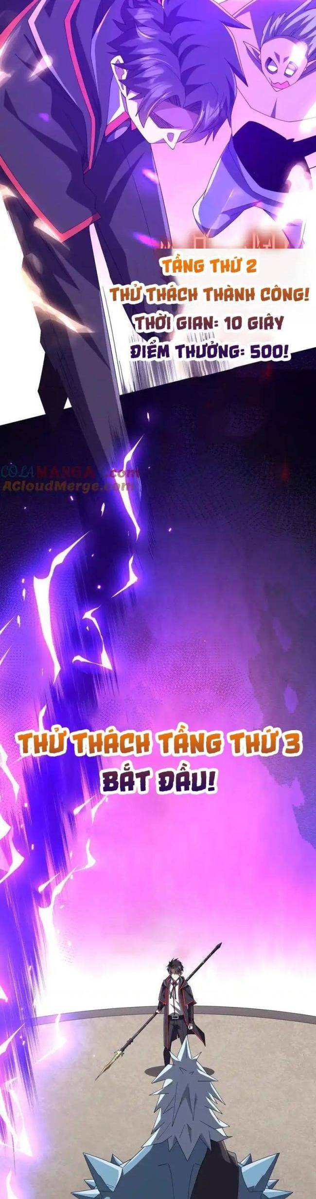 Chapter 154
