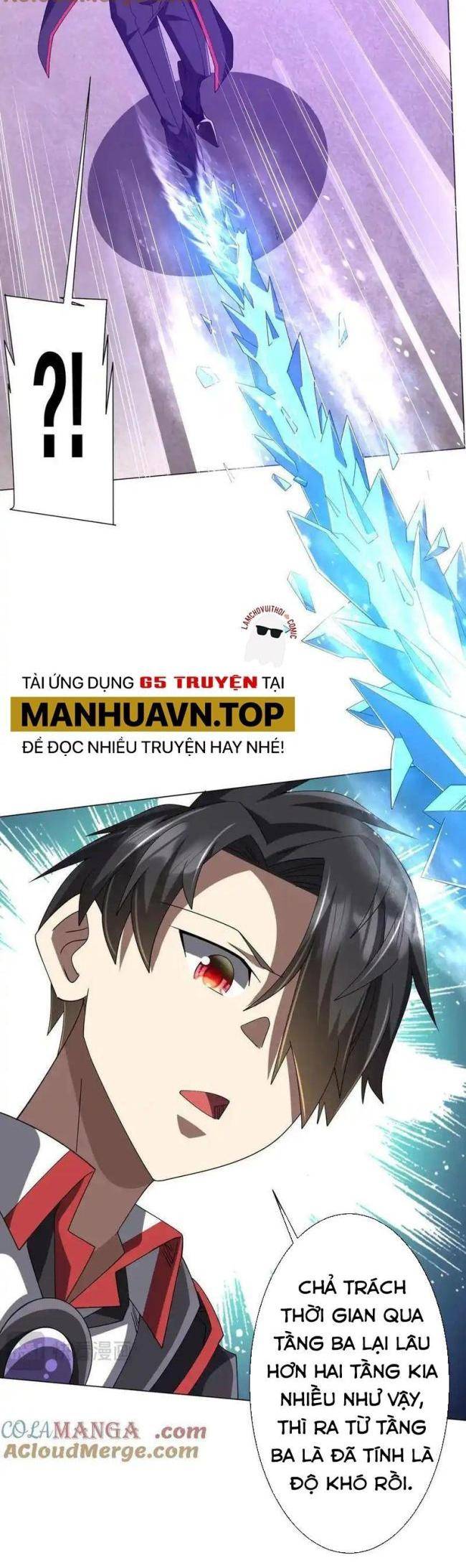 Chapter 154
