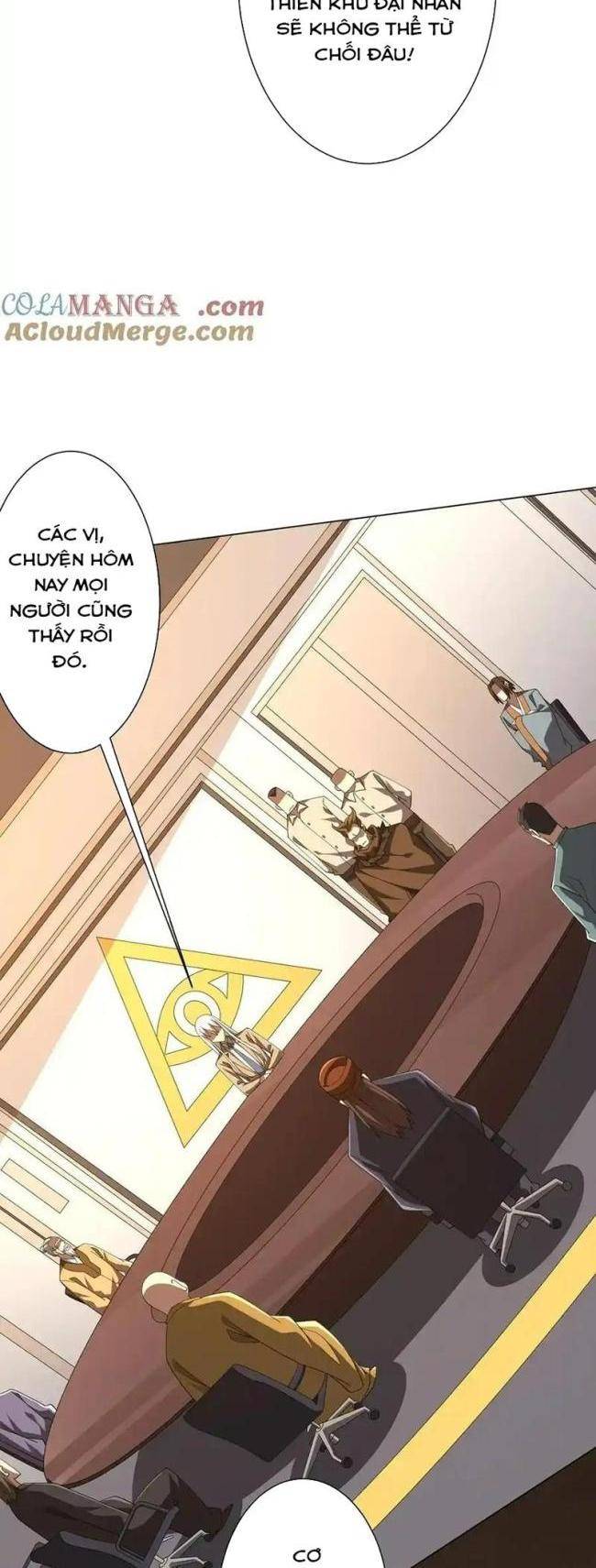 Chapter 155