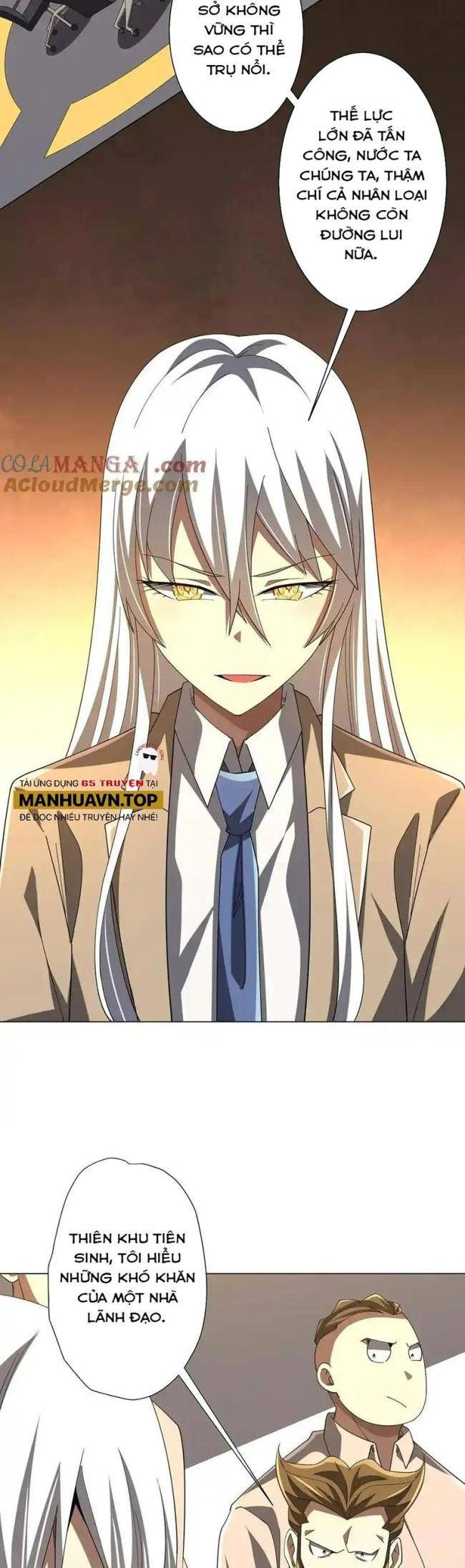 Chapter 155