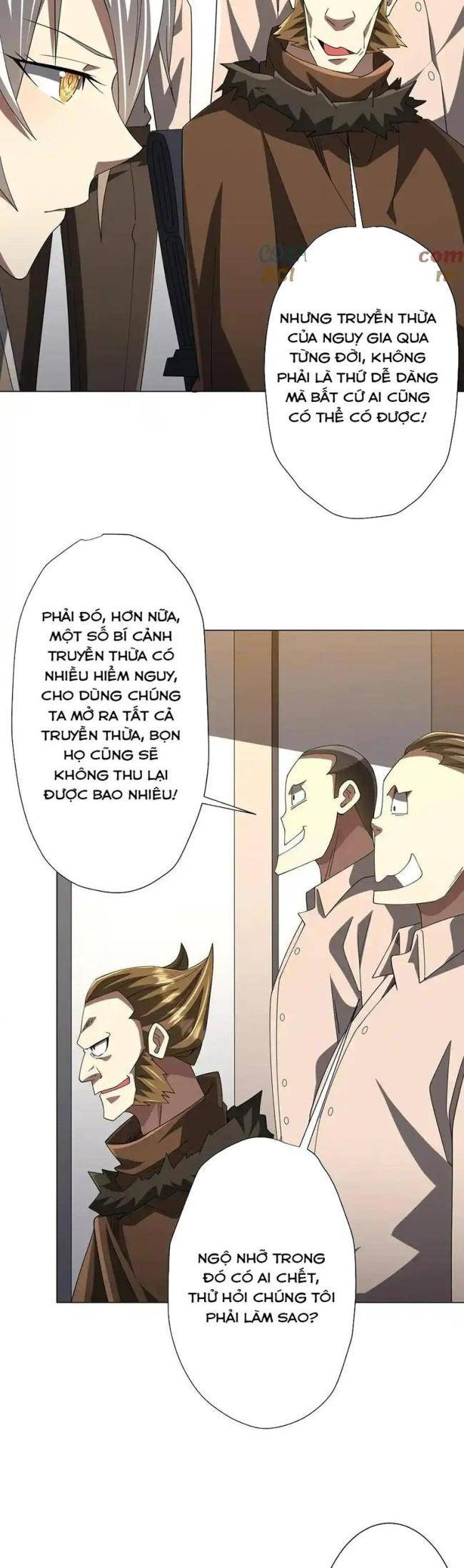 Chapter 155