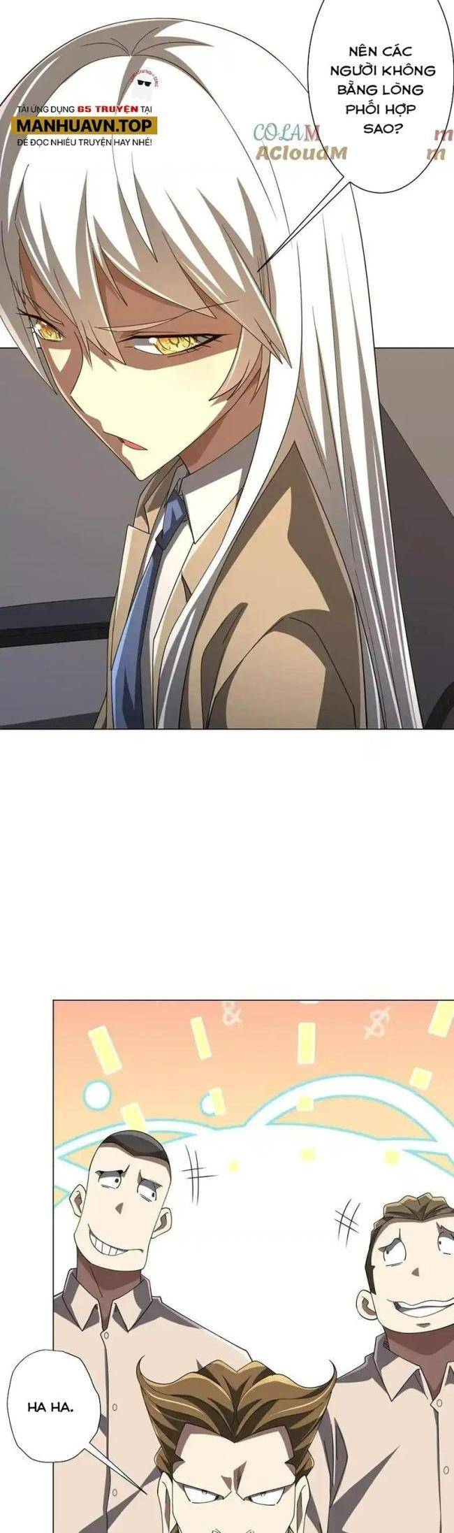 Chapter 155