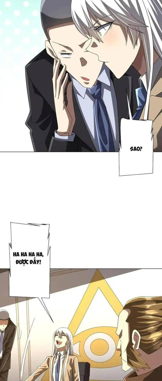 Chapter 155