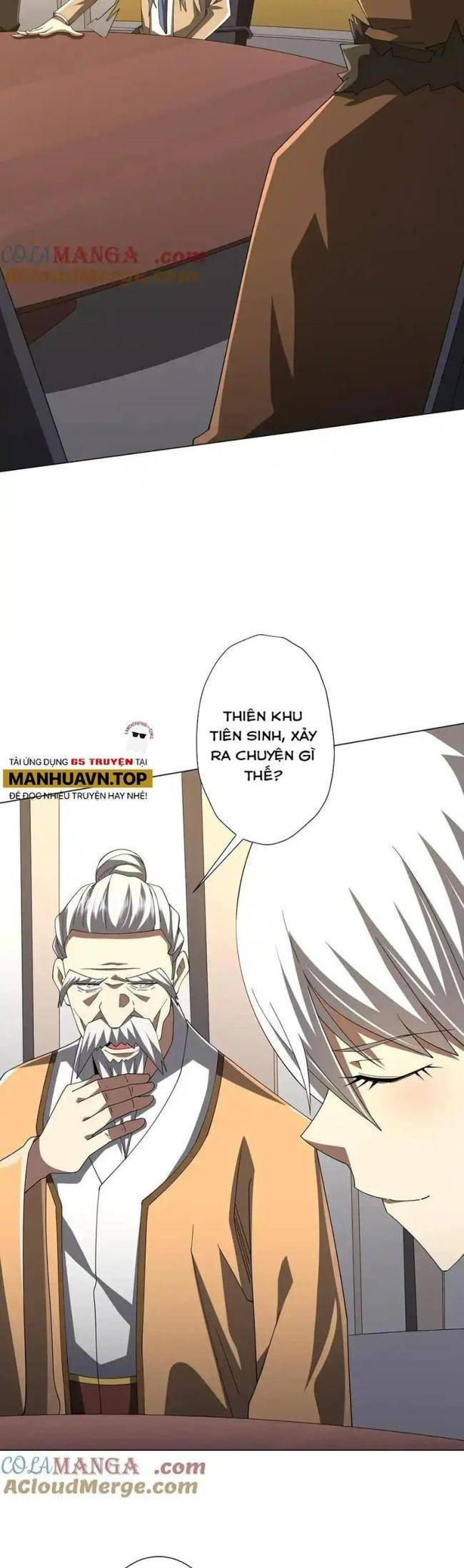 Chapter 155