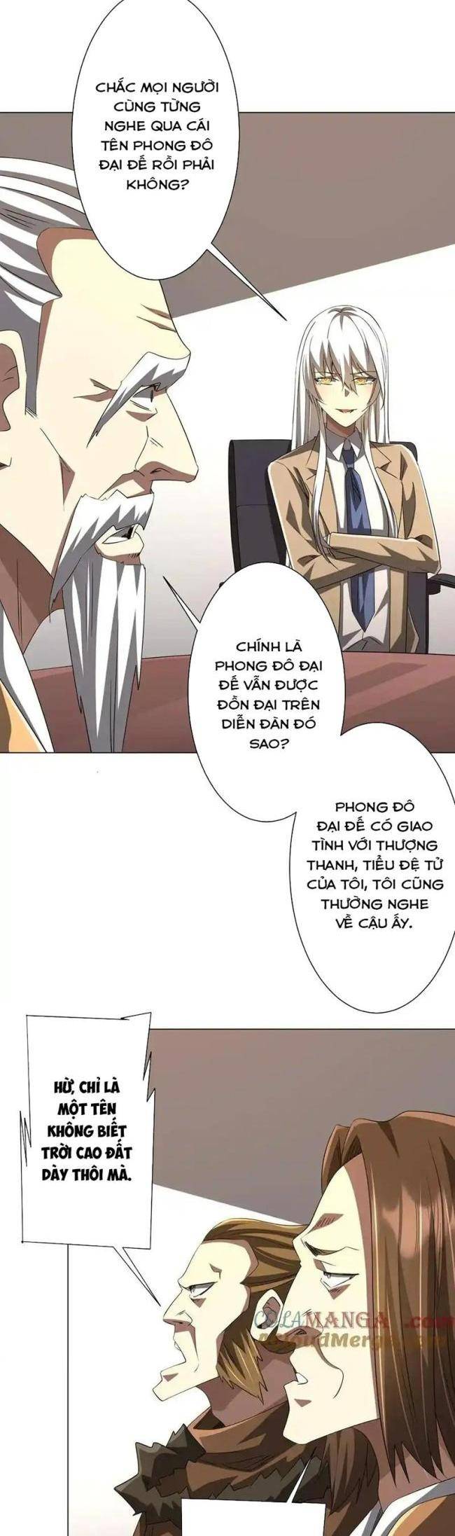 Chapter 155