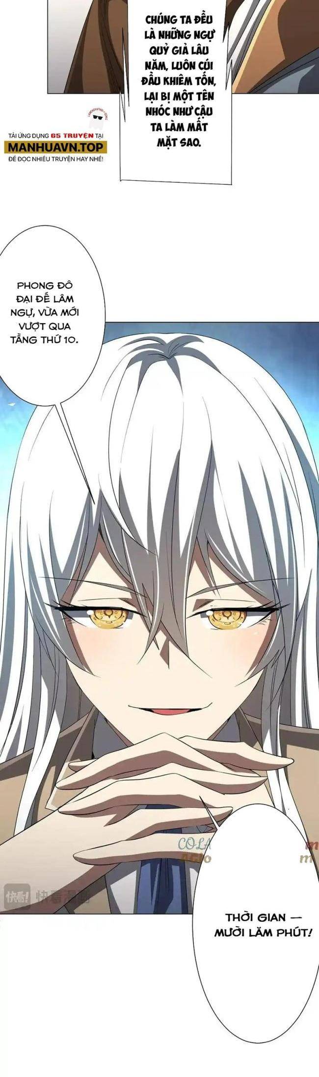 Chapter 155