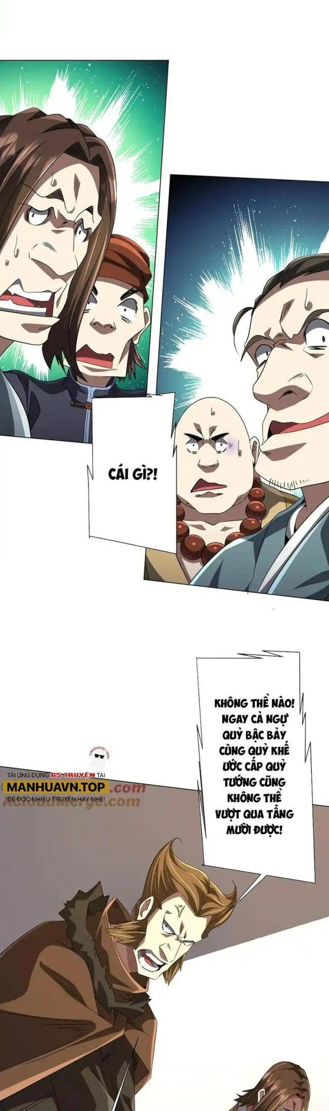 Chapter 155