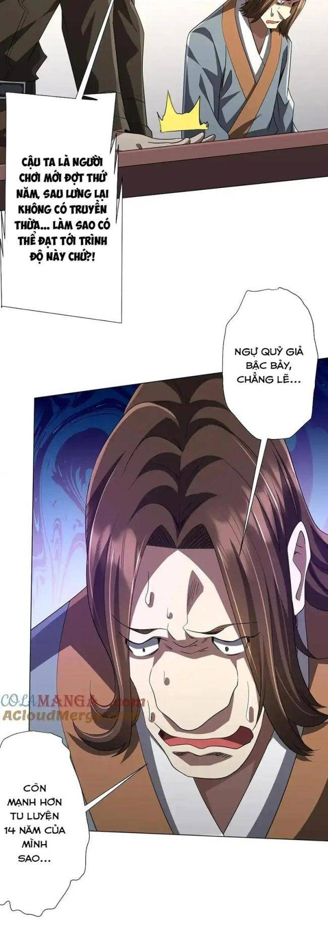 Chapter 155