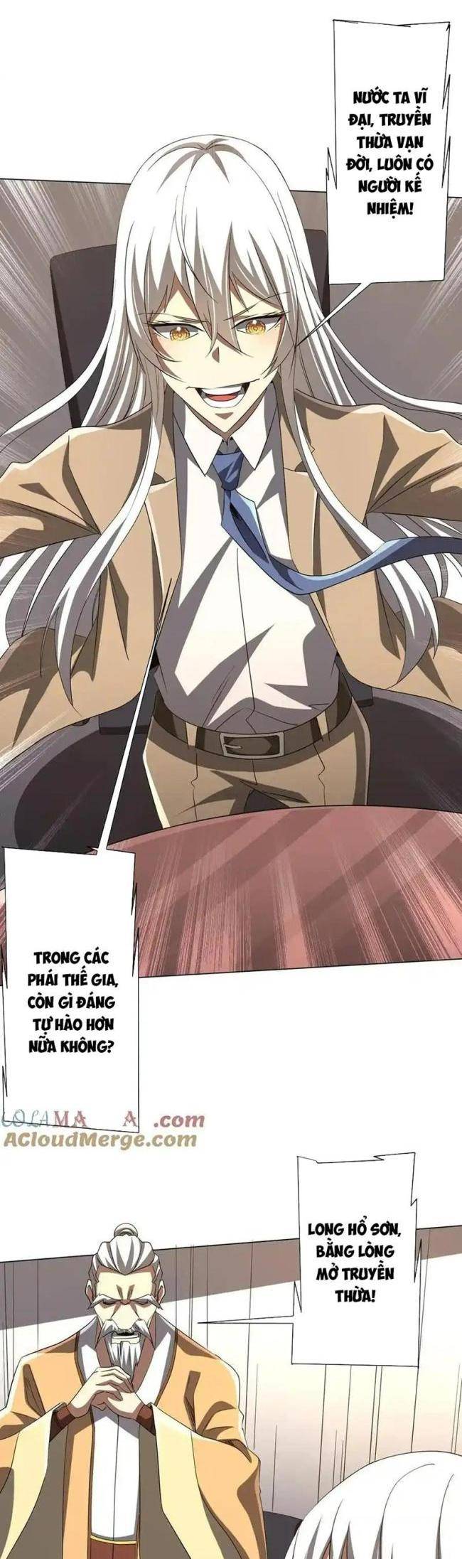 Chapter 155