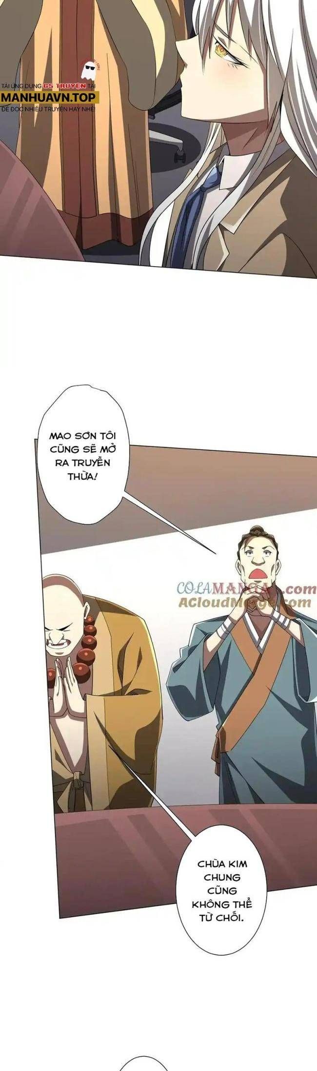 Chapter 155