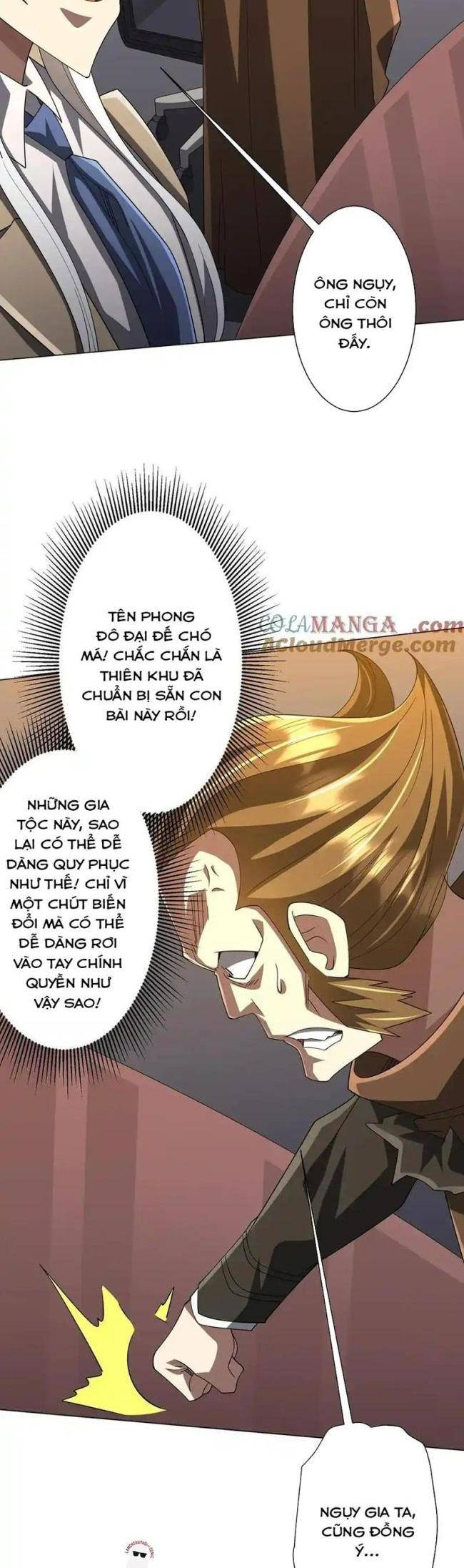 Chapter 155