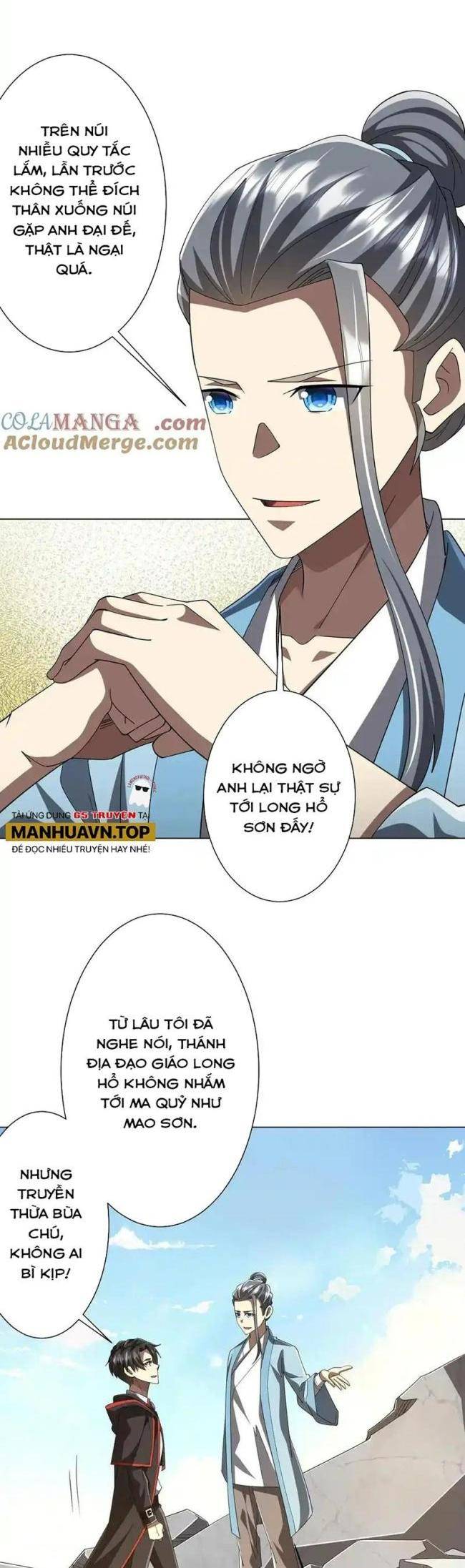 Chapter 155