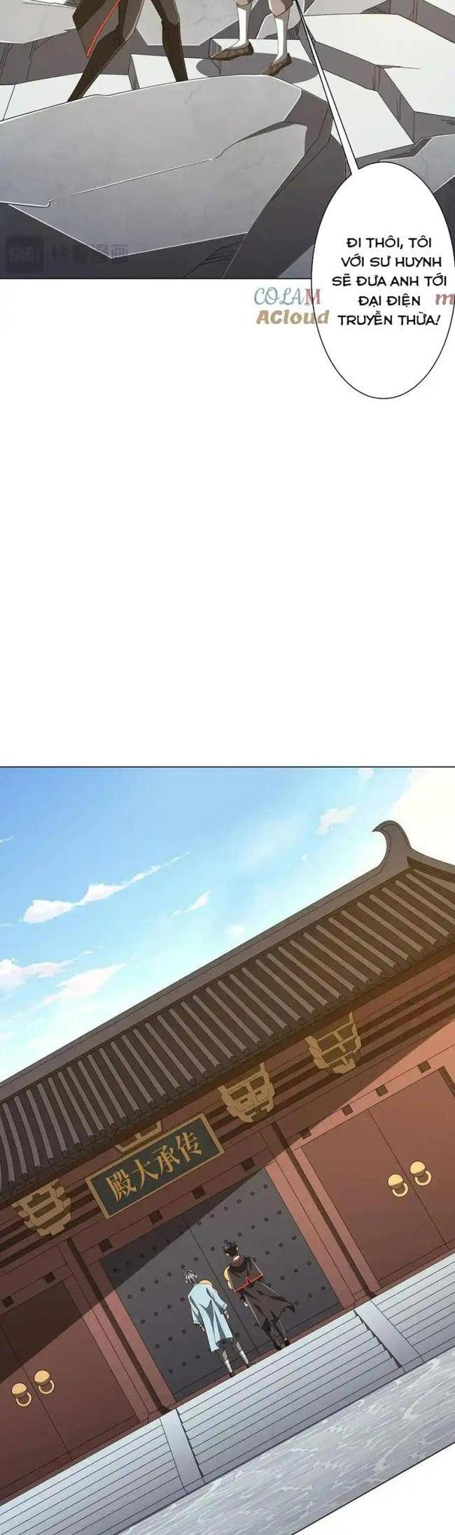 Chapter 155