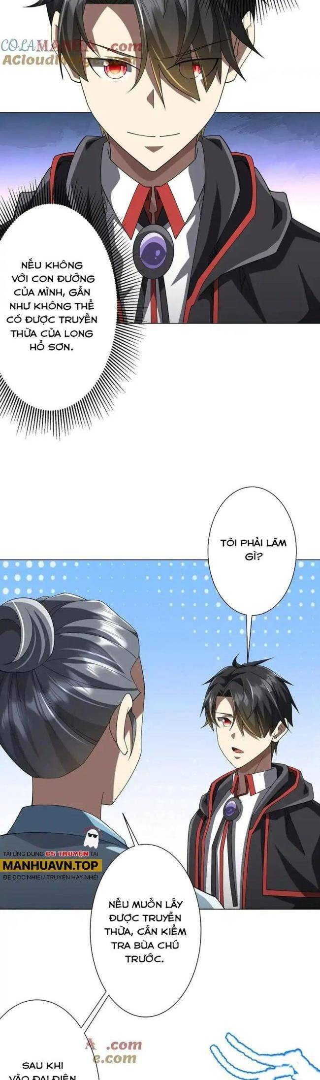 Chapter 155