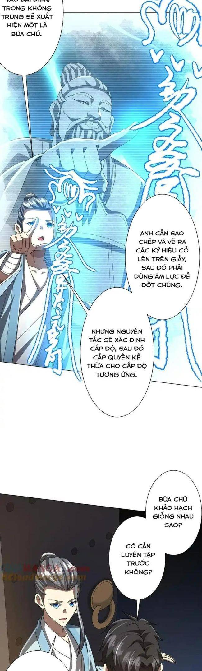 Chapter 155