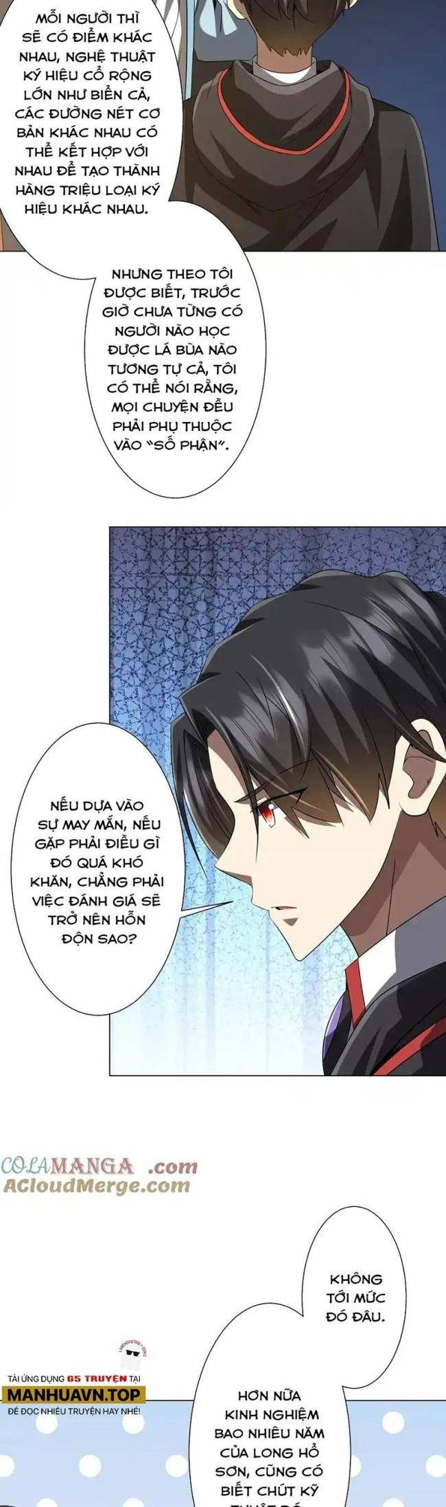 Chapter 155