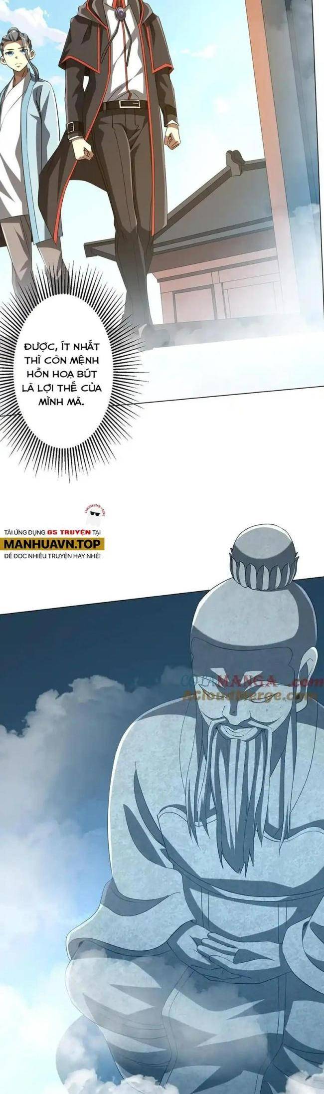 Chapter 155
