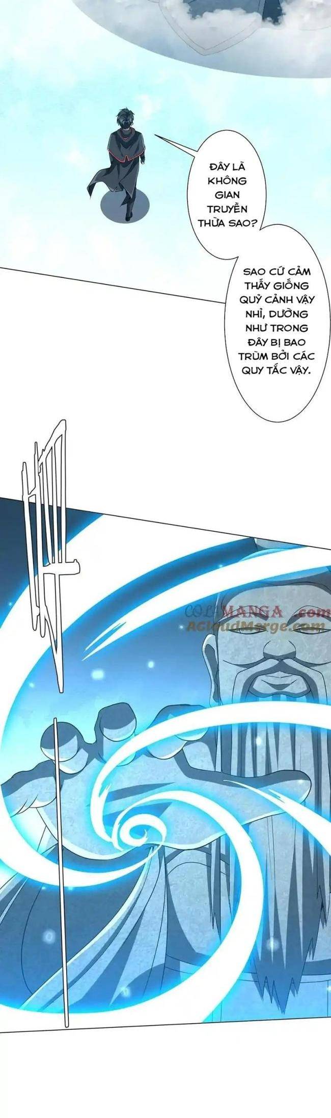 Chapter 155