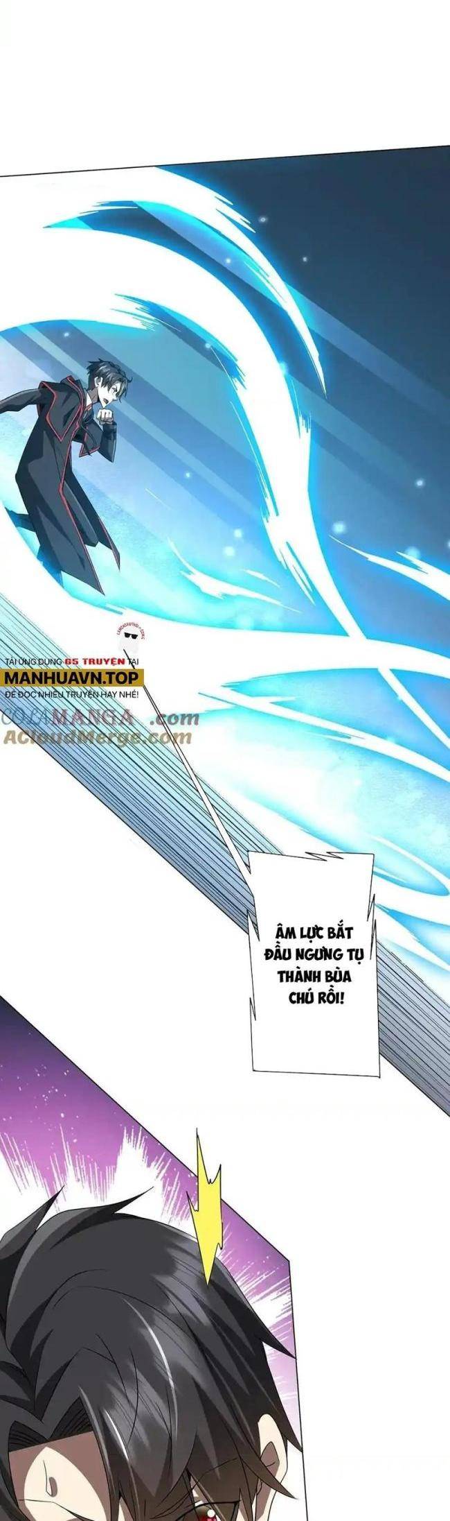 Chapter 155