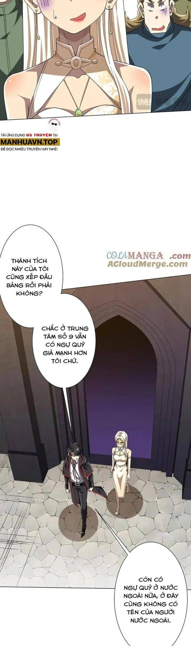 Chapter 155