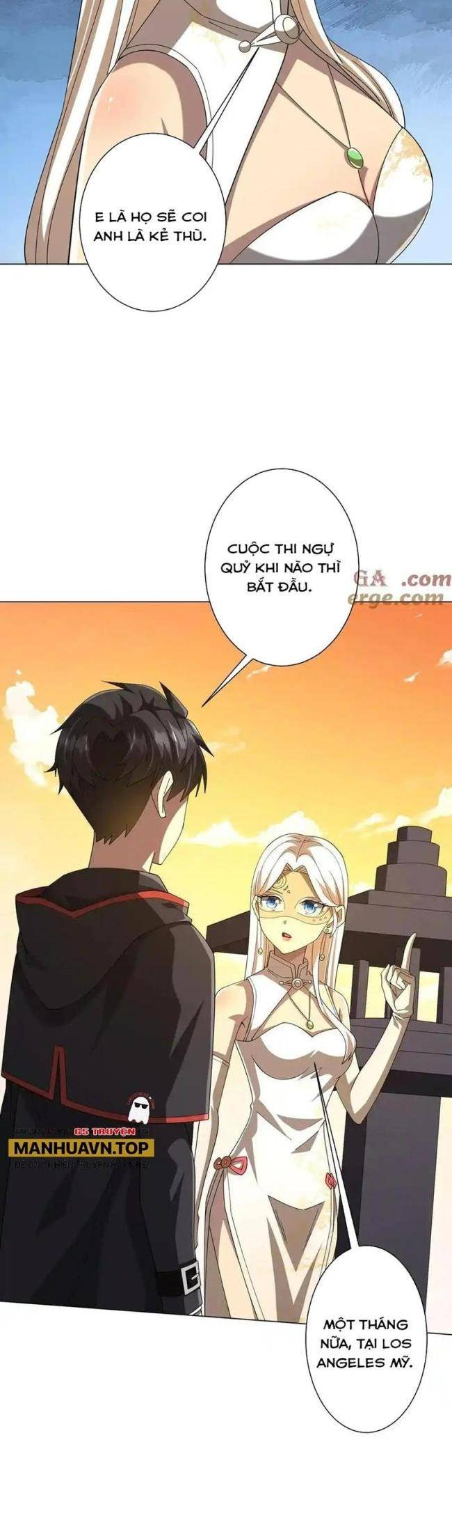 Chapter 155