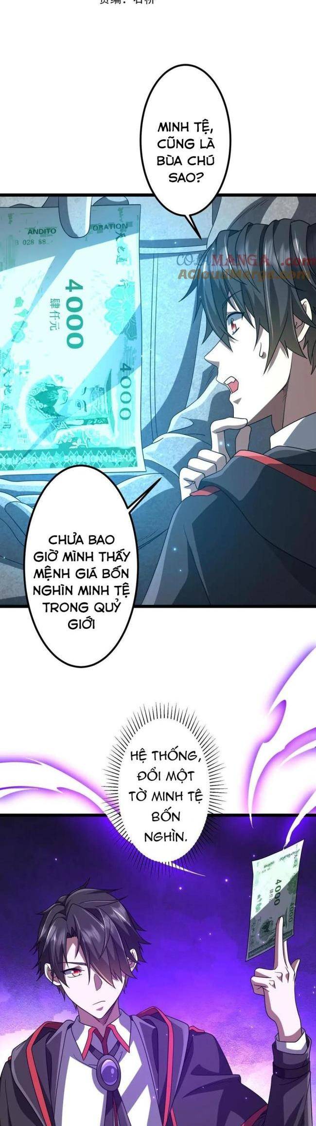 Chapter 156