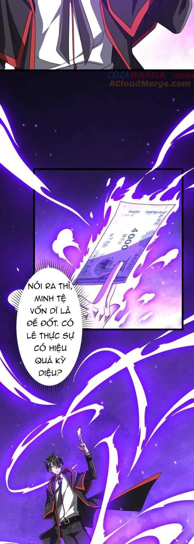 Chapter 156