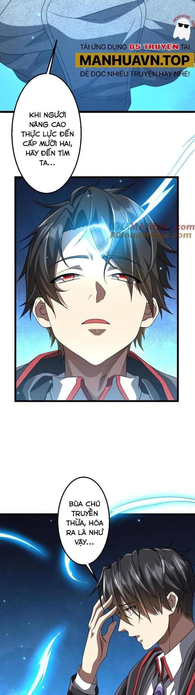 Chapter 156