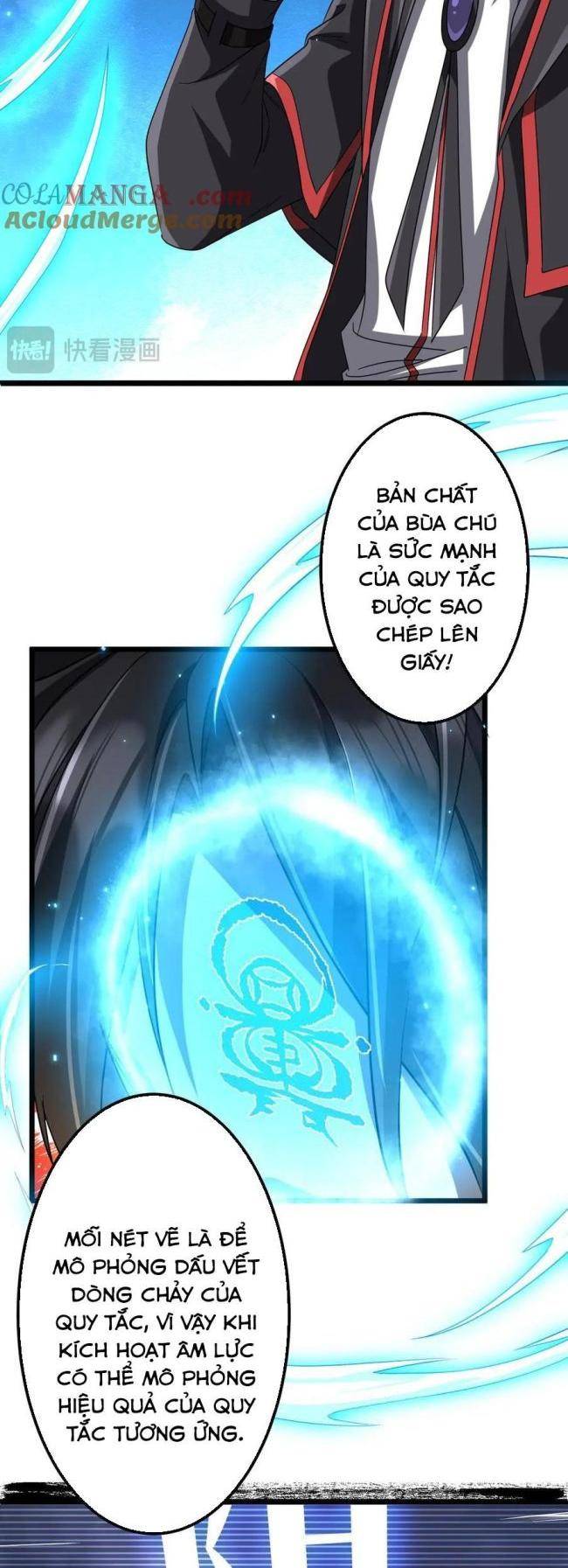 Chapter 156