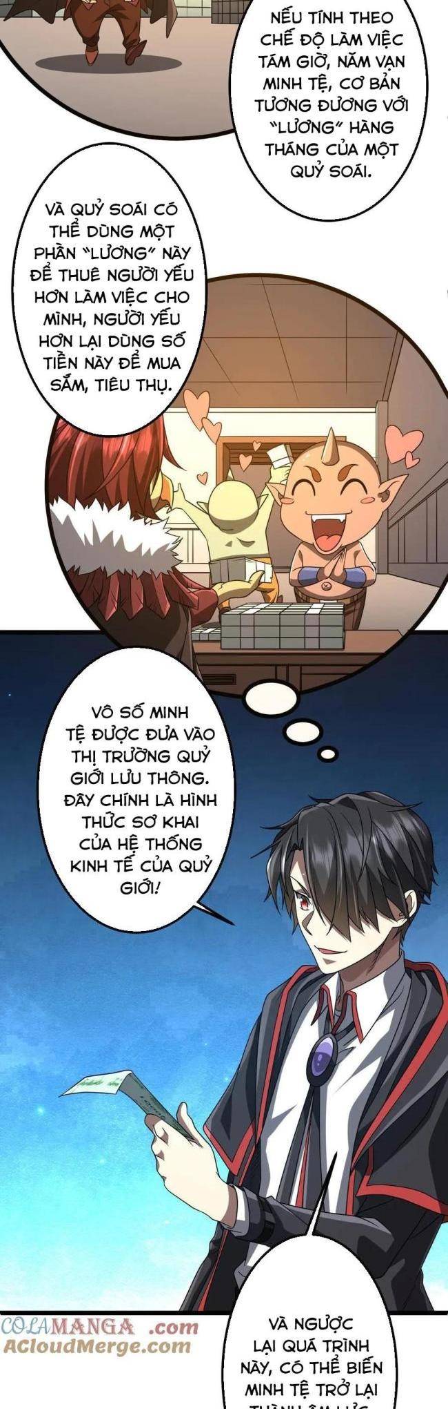 Chapter 156