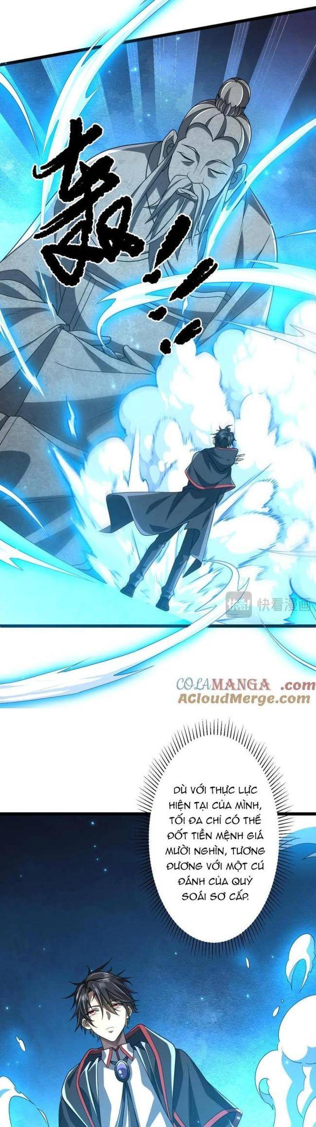 Chapter 156