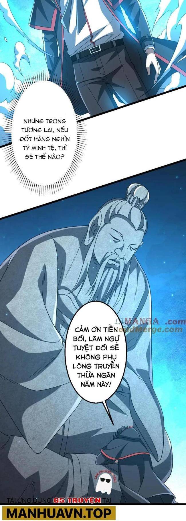 Chapter 156