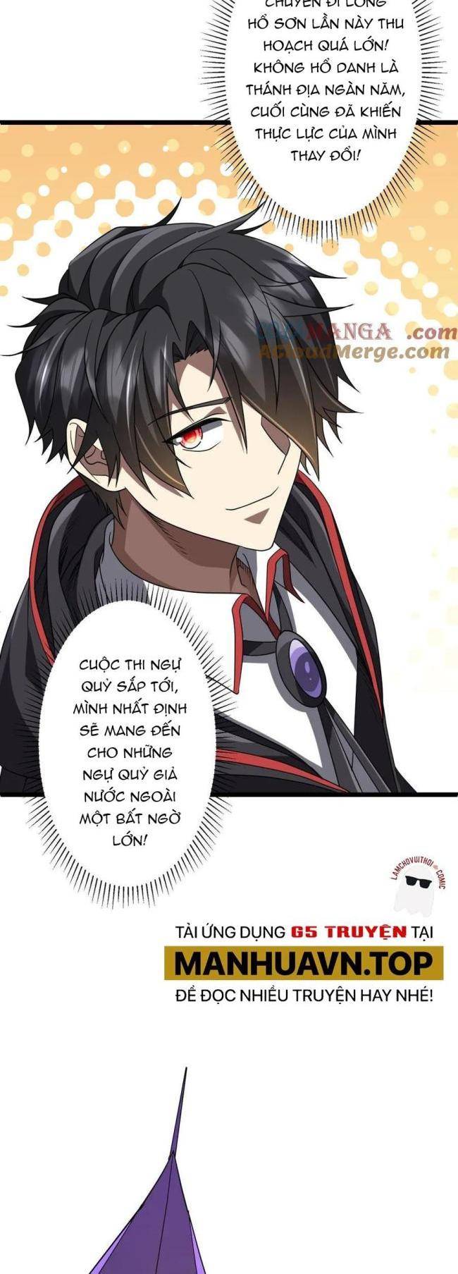 Chapter 156
