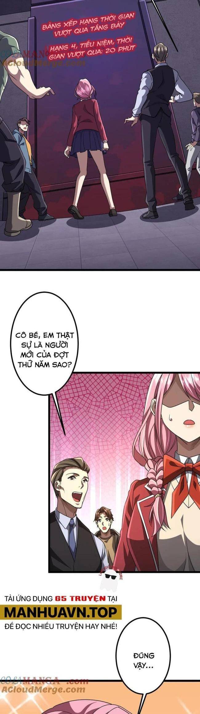 Chapter 156