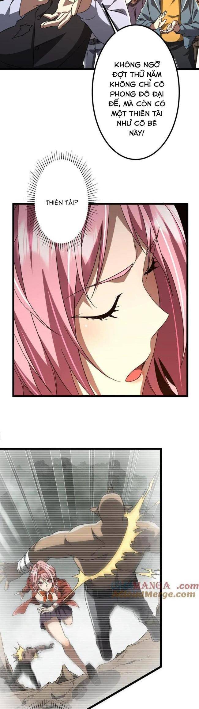 Chapter 156