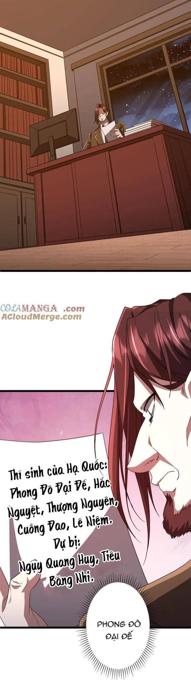 Chapter 156