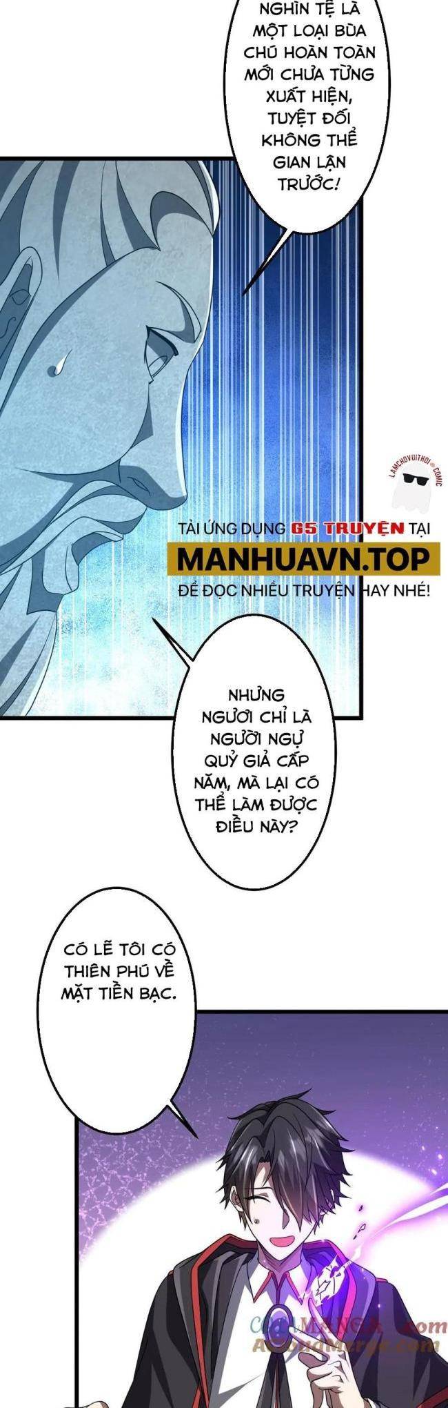 Chapter 156